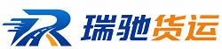 梁河县附近回程货车调度｜工程机械爬梯车大件运输车调度